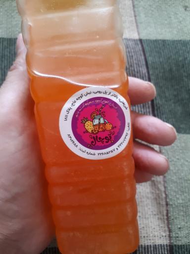 عکس آبمیوه و بستنی توچال