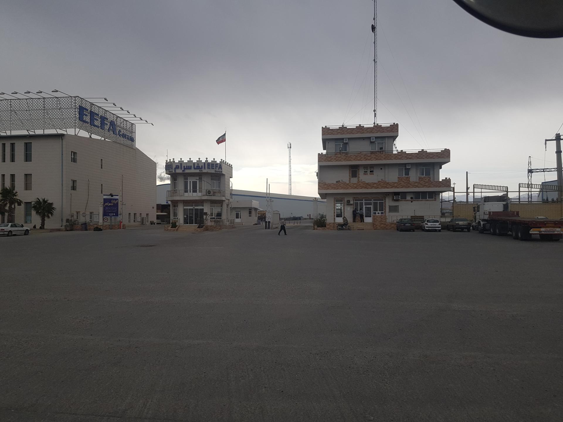 عکس کارخانه کاشی ایفا سرام