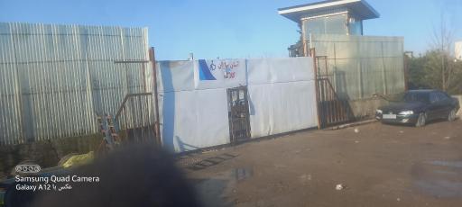 عکس جایگاه خدمات شهری آسان سازان کلاک