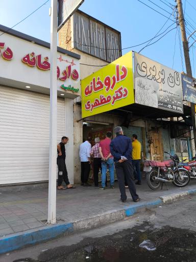 عکس نانوایی بربری آذربایجان