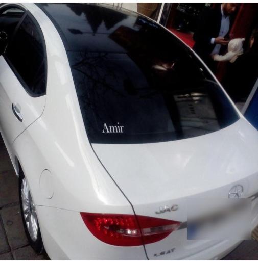 عکس دنیای اسپرت