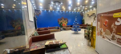 چایخانه لاجورد