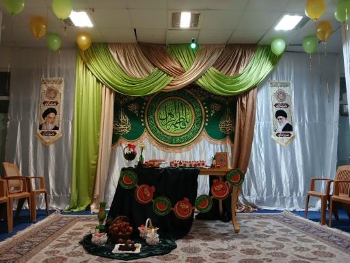 عکس دارالقرآن بیت الاحزان