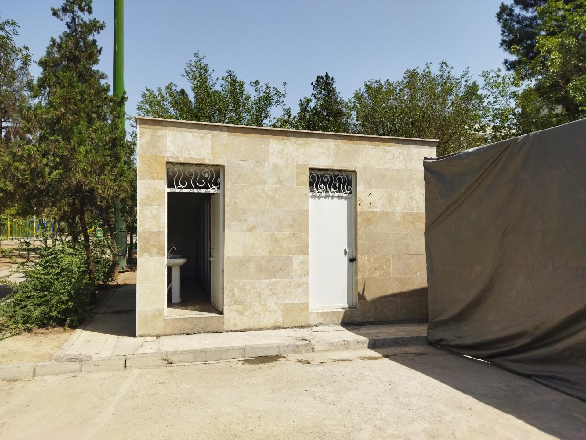 عکس سرویس بهداشتی بوستان گلستان