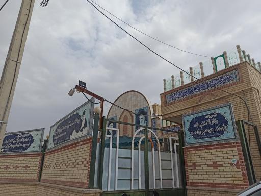 عکس دارالقرآن بیت الاحزان