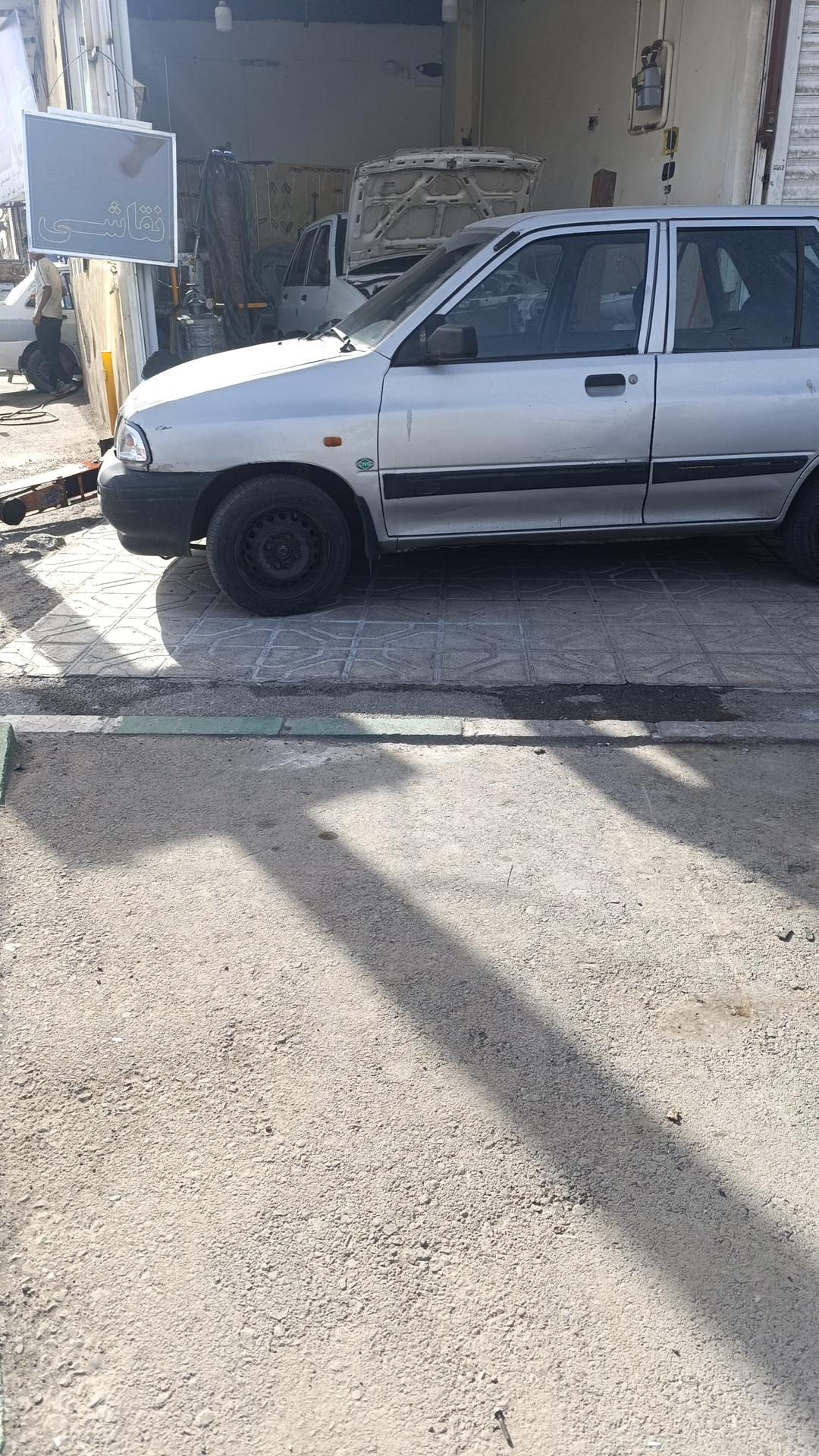 عکس صافکار نقاشی کول آبادی 