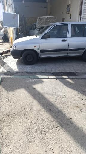 عکس صافکار نقاشی کول آبادی 