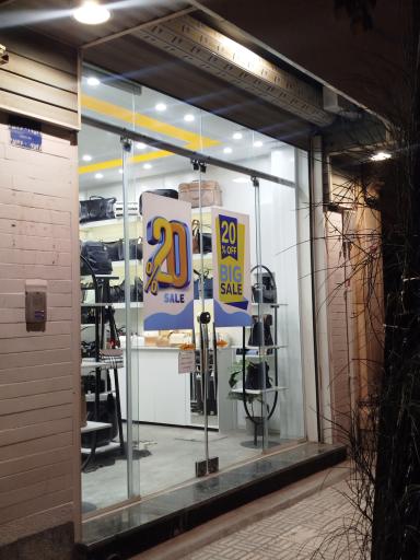 عکس کیف و کفش چرمینه