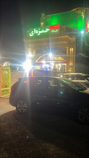 عکس کبابی مهاباد