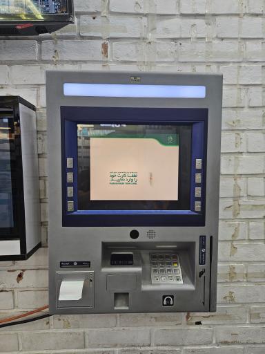 عکس داروخانه شبانه روزی دکتر امیر ابراهیمی