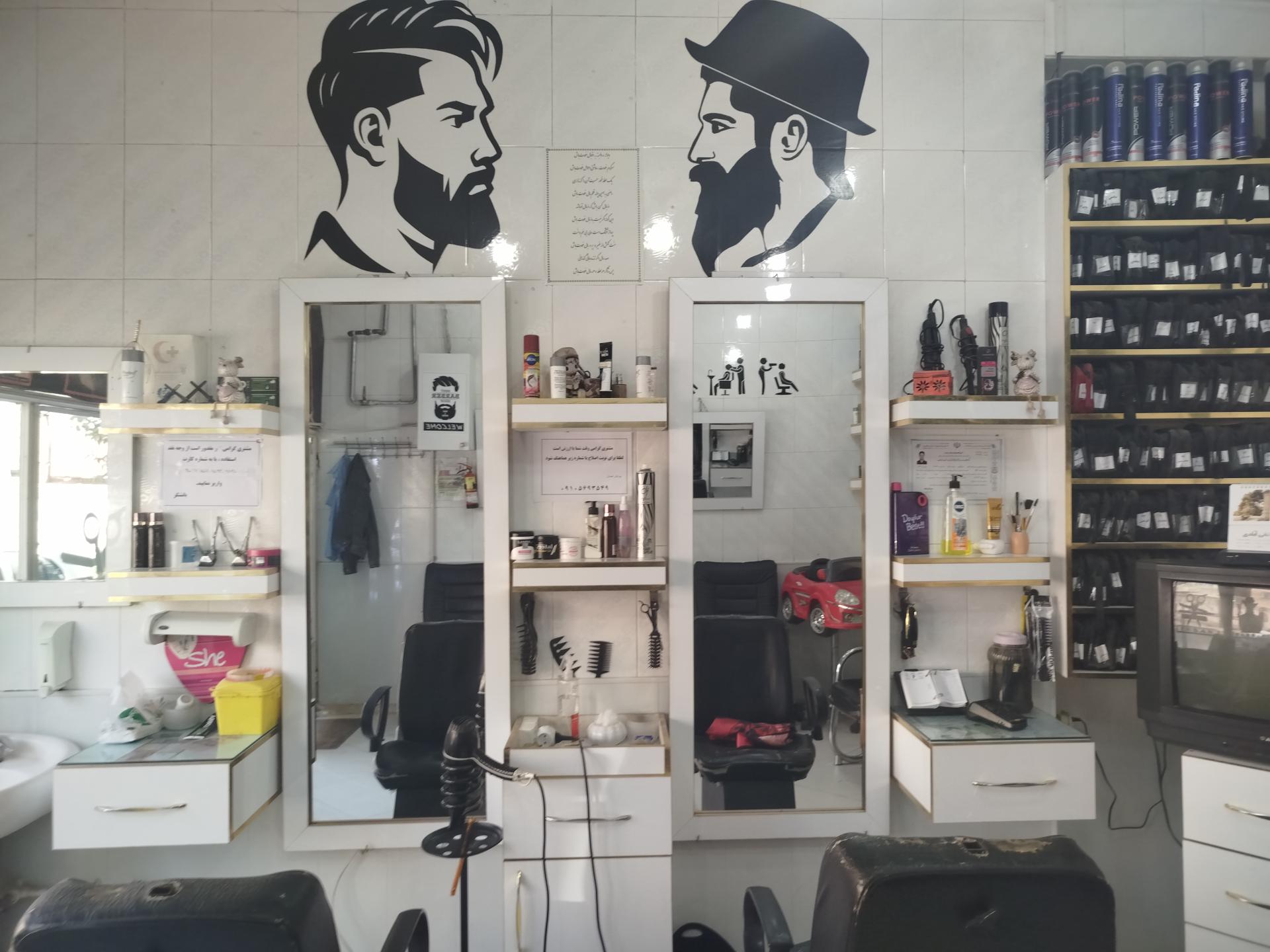 عکس پیرایش احسان