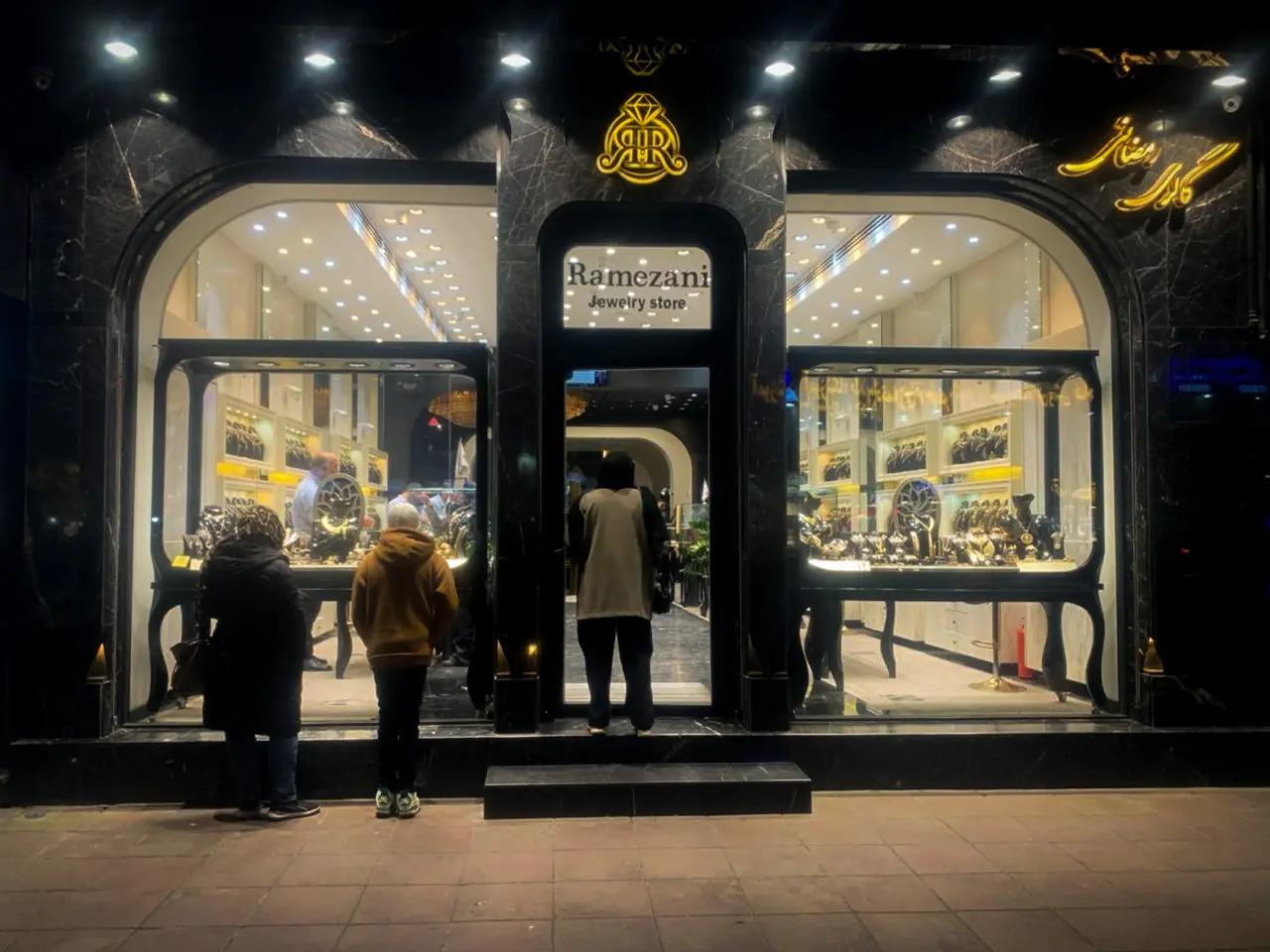 عکس گالری رمضانی