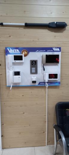 عکس فروشگاه فناوران امنیت 