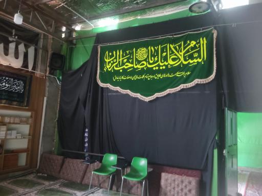 عکس مسجد غدیر 