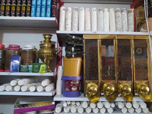 عکس کافه تایم