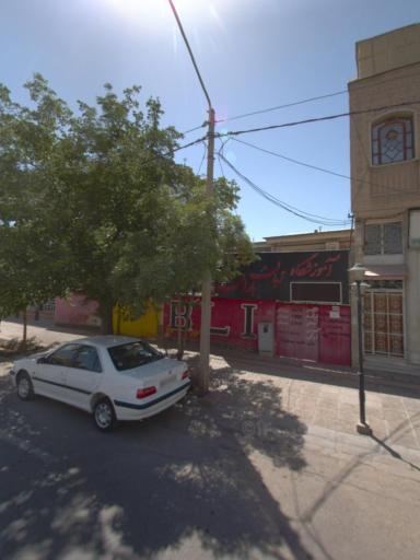 آموزشگاه زبان باران 