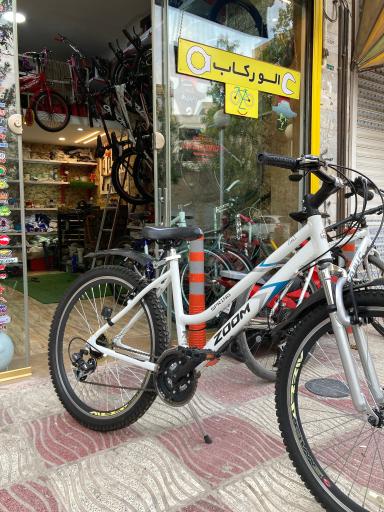 عکس تعمیرات دوچرخه الو رکاب