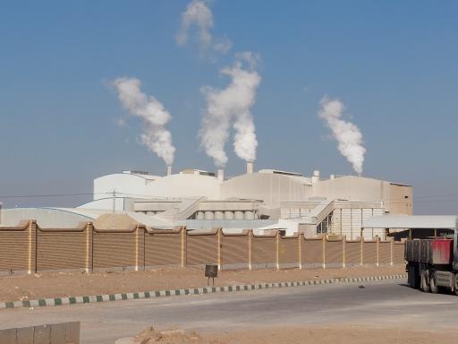 عکس کارخانه کاشی ایفا سرام