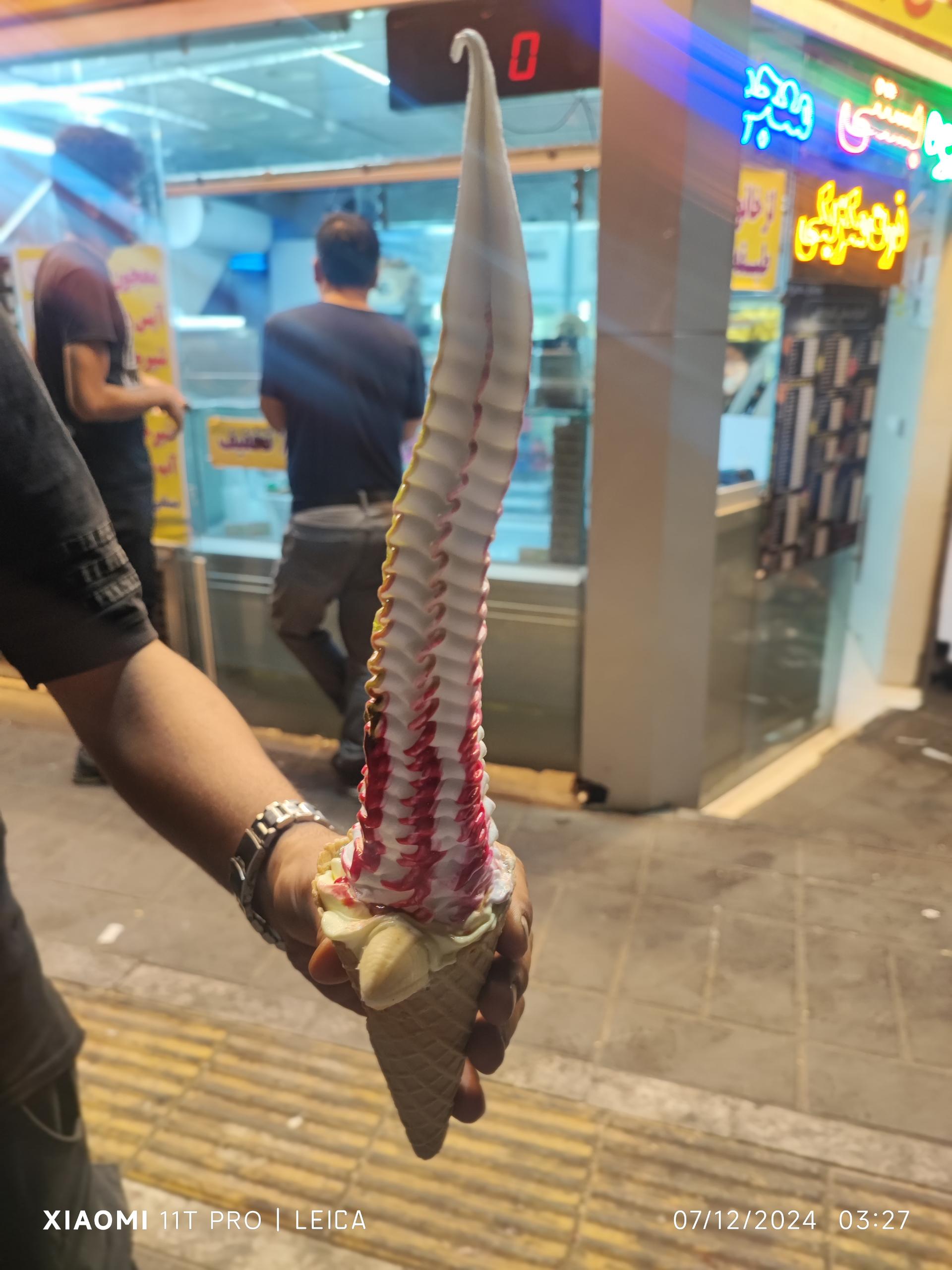 عکس آبمیوه بستنی