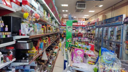 عکس هایپر نگین شهر