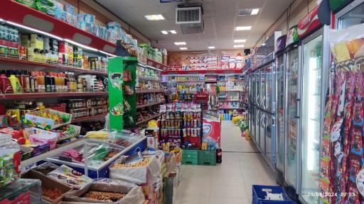 عکس هایپر نگین شهر