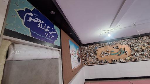 عکس هیئت نوجوانان محبین قرآن و اهل بیت