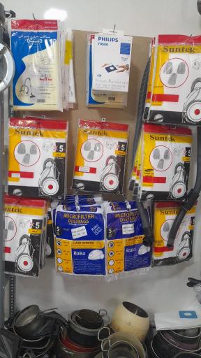 عکس تعمیرات لوازم خانگی و بازسازی ظروف تفلون و چدن به گرانیت