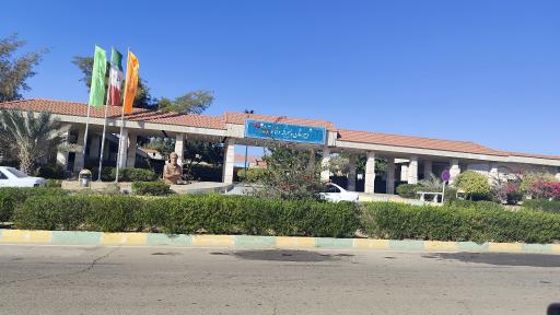 دبیرستان دانا و توانا