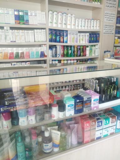 عکس داروخانه شبانه روزی دکتر ساجدی