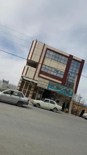 عکس فروشگاه مواد غذایی و بهداشتی پردیس