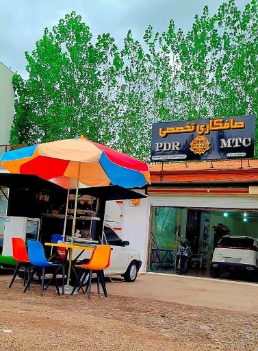 عکس علی کافه