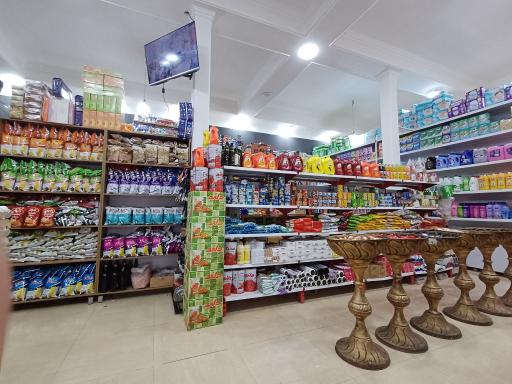 عکس هایپرمارکت امیر قاسم 