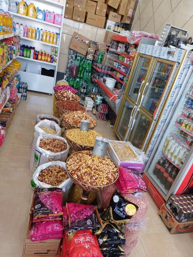 عکس هایپرمارکت امیر قاسم 