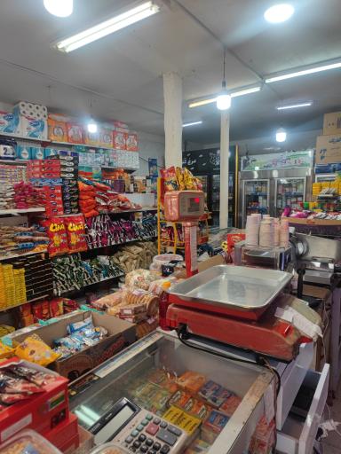 عکس سوپر مارکت امیری