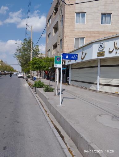 عکس  میدان شهید مطهری