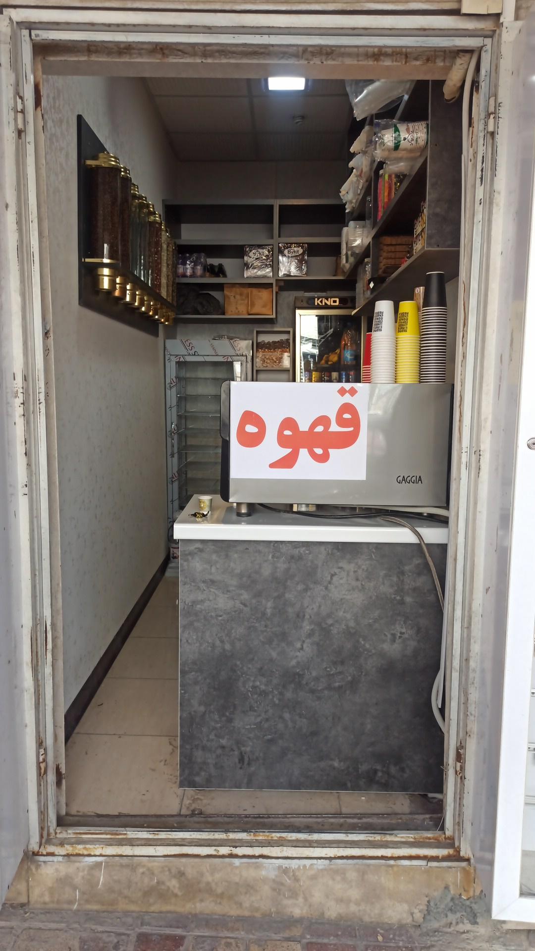 عکس کافی شاپ رنگارنگ