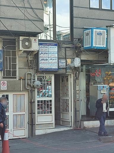 عکس ساختمان پزشکان دردشت