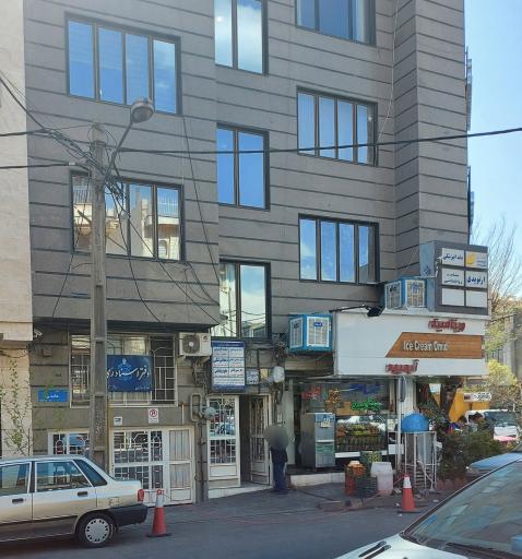 عکس ساختمان پزشکان دردشت