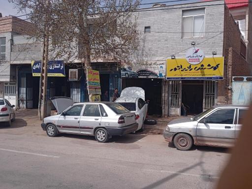 عکس تعمیرگاه حسین مسافرتی 