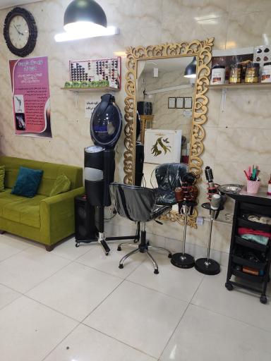 عکس سالن زیبایی سنا