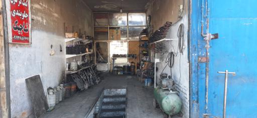 عکس تعمیر جلوبندی حسین تاجیک