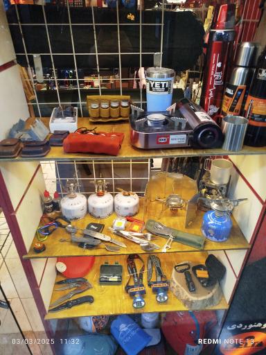 عکس لوازم کوهنوردی دلتا کمپ