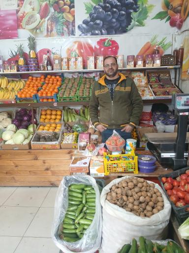 سوپر میوه شاه حسینی