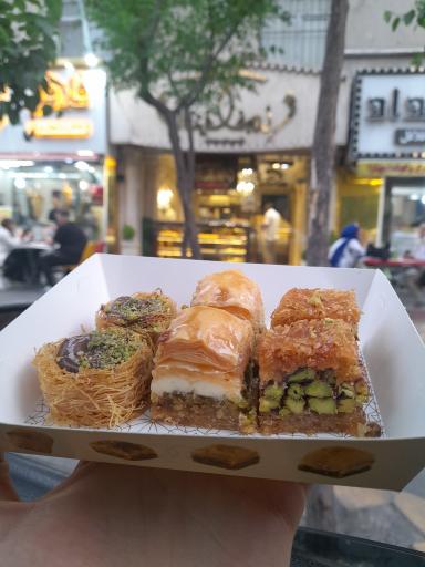 عکس شیرینی سرای نجف اشرف