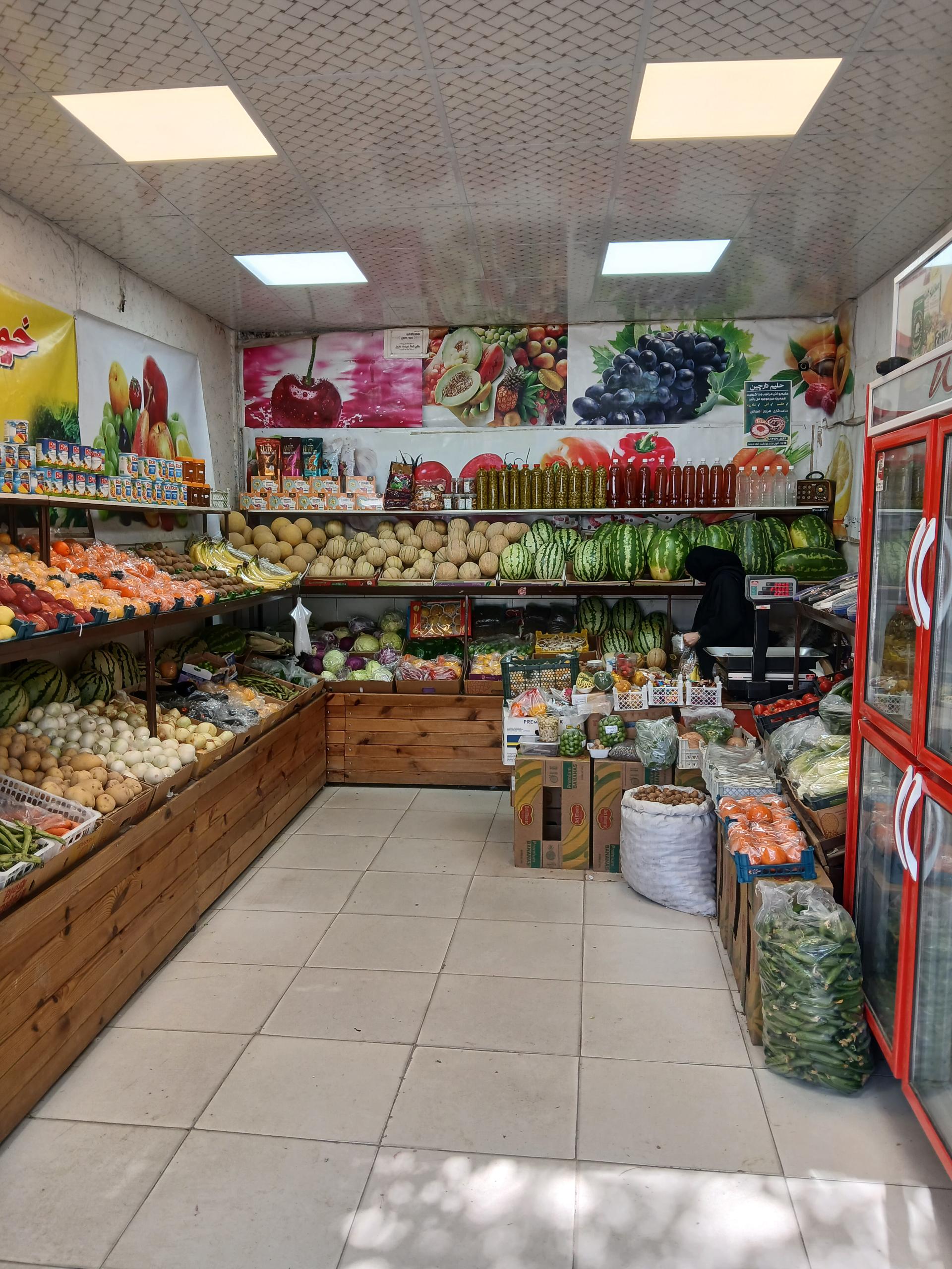 عکس سوپر میوه شاه حسینی