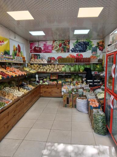 سوپر میوه شاه حسینی