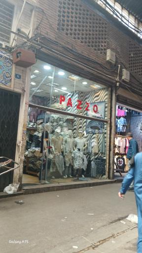عکس بوتیک پاتزو pazzo