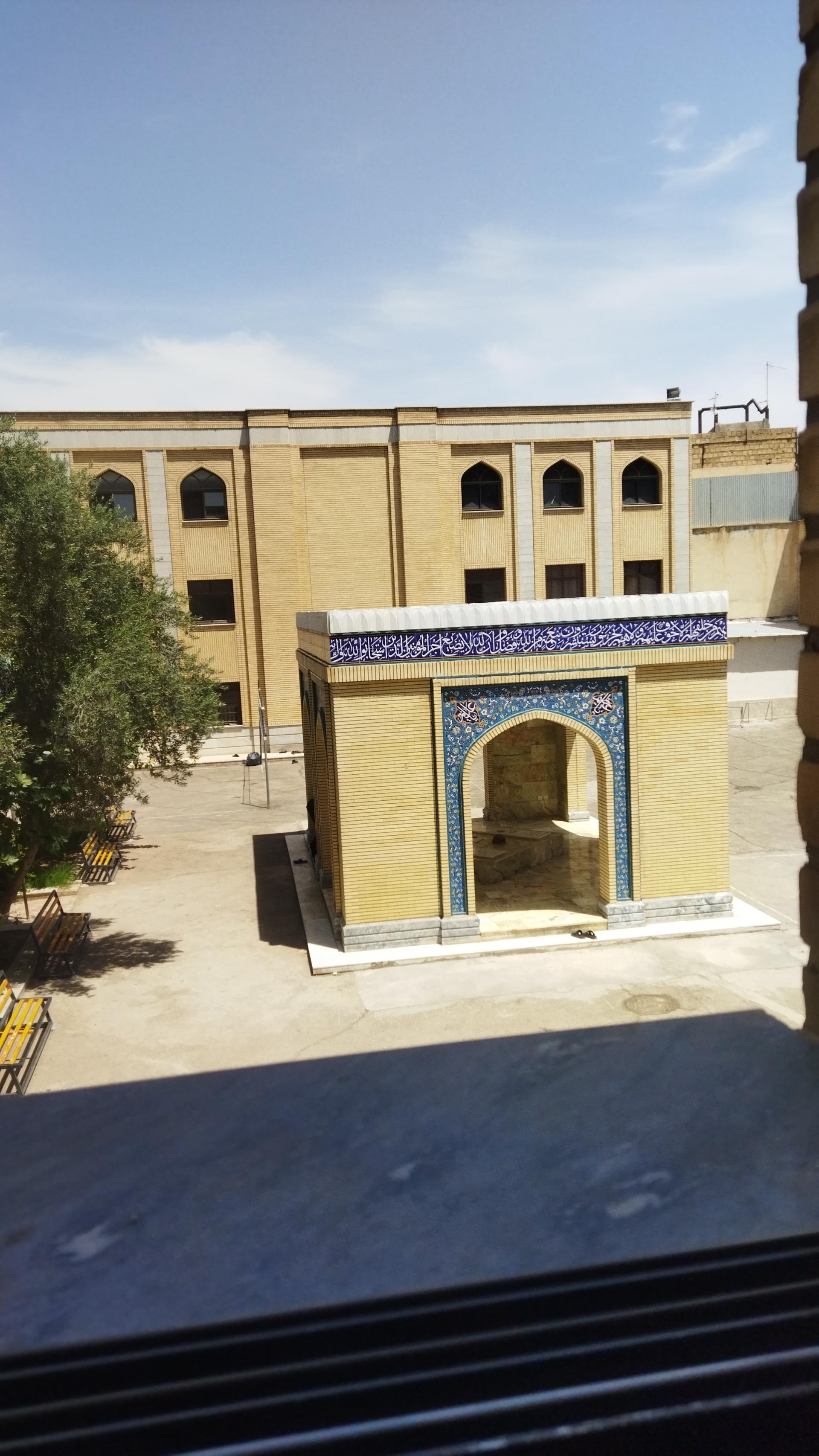 عکس مدرسه علمیه فاطمی