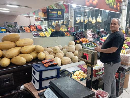 فروشگاه آقای میوه