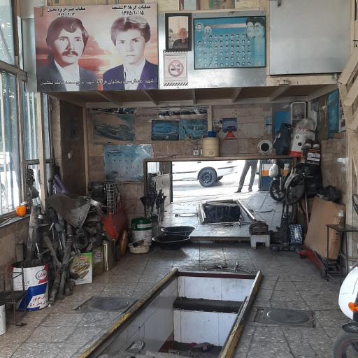 عکس جلوبندی سازی